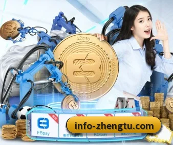 走向世界
