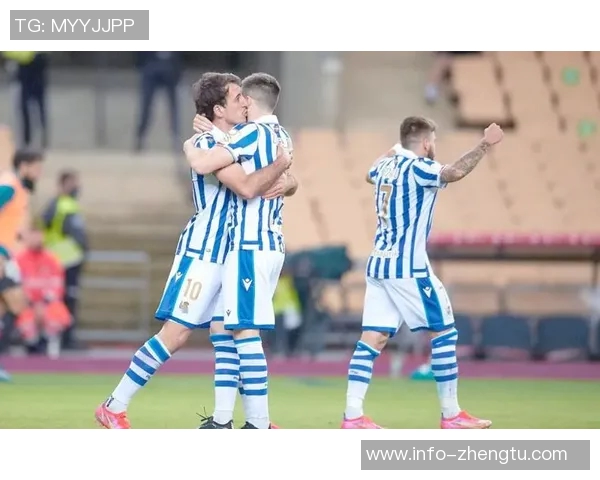 西甲联赛分析皇家社会客场表现出色成功击败对手